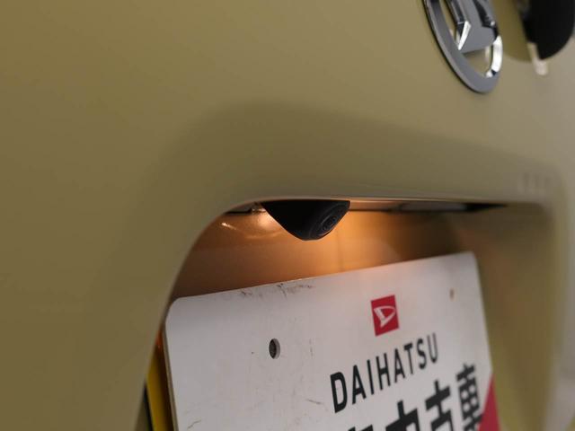 タントＸキーフリー　両側電動スライドドア　バックカメラ　ＬＥＤヘッドライト（愛知県）の中古車