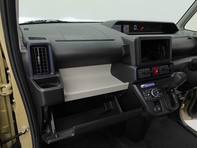 タントＸキーフリー　両側電動スライドドア　バックカメラ　ＬＥＤヘッドライト（愛知県）の中古車