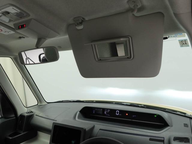 タントＸキーフリー　両側電動スライドドア　バックカメラ　ＬＥＤヘッドライト（愛知県）の中古車