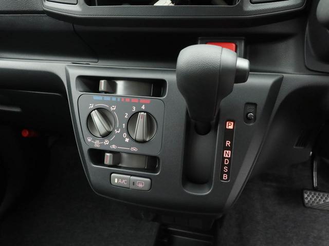 ミライースＬ　ＳＡIIIキーレス　衝突軽減装備（愛知県）の中古車