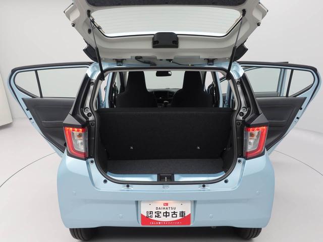 ミライースＬ　ＳＡIIIキーレス　衝突軽減装備（愛知県）の中古車