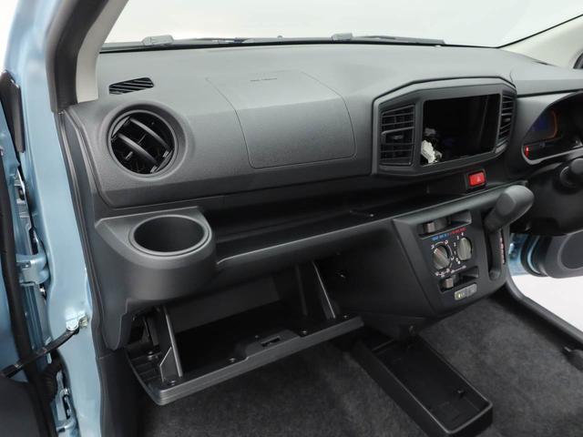 ミライースＬ　ＳＡIIIキーレス　衝突軽減装備（愛知県）の中古車