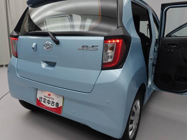 ミライースＬ　ＳＡIIIキーレス　衝突軽減装備（愛知県）の中古車