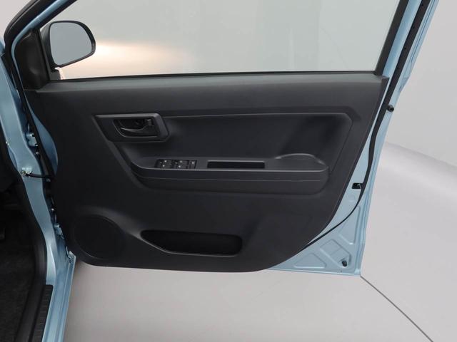 ミライースＬ　ＳＡIIIキーレス　衝突軽減装備（愛知県）の中古車
