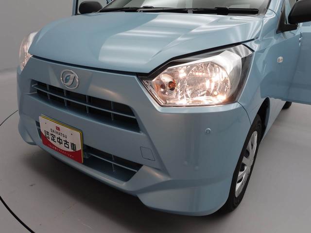 ミライースＬ　ＳＡIIIキーレス　衝突軽減装備（愛知県）の中古車