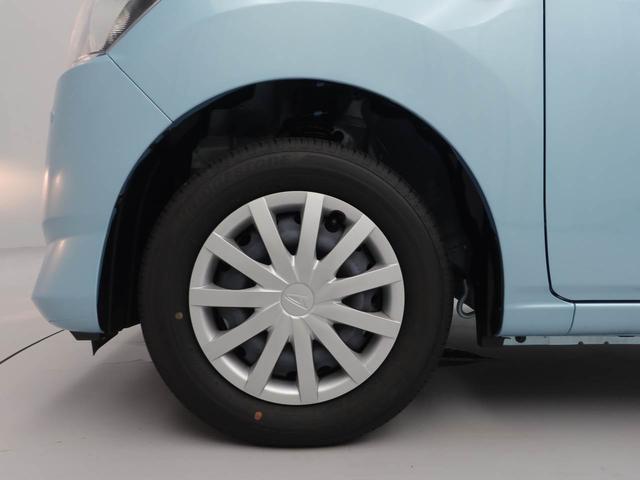 ミライースＬ　ＳＡIIIキーレス　衝突軽減装備（愛知県）の中古車