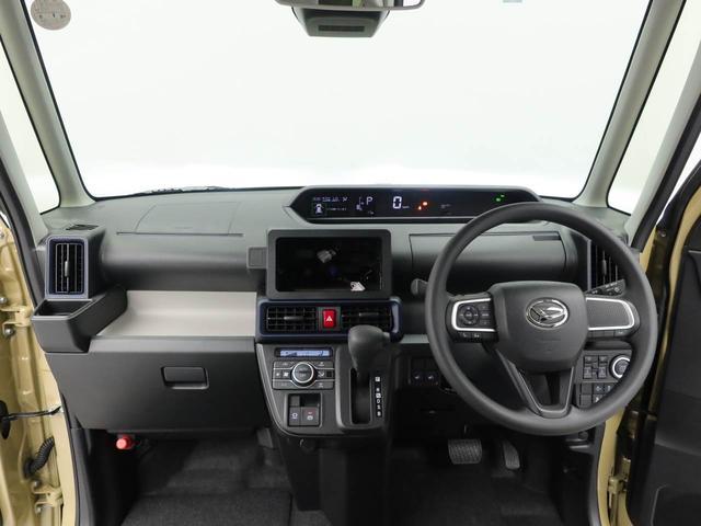 タントＸキーフリー　ＬＥＤヘッドライト　両側電動スライドドア　衝突軽減装備（愛知県）の中古車