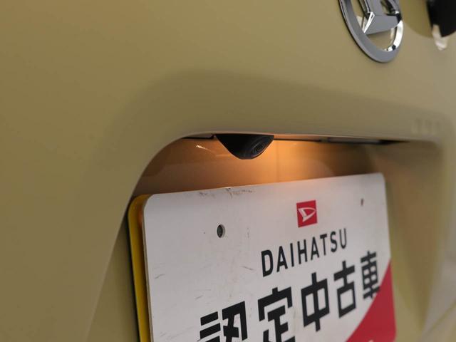 タントＸキーフリー　ＬＥＤヘッドライト　両側電動スライドドア　衝突軽減装備（愛知県）の中古車
