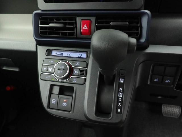 タントＸキーフリー　ＬＥＤヘッドライト　両側電動スライドドア　衝突軽減装備（愛知県）の中古車
