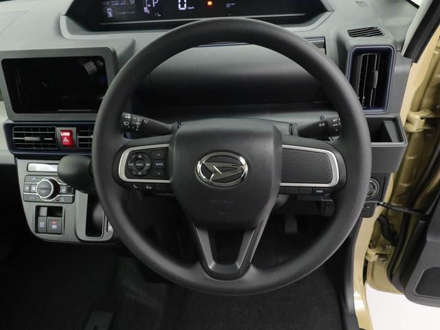 タントＸキーフリー　ＬＥＤヘッドライト　両側電動スライドドア　衝突軽減装備（愛知県）の中古車