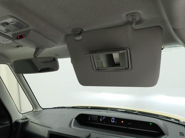 タントＸキーフリー　ＬＥＤヘッドライト　両側電動スライドドア　衝突軽減装備（愛知県）の中古車