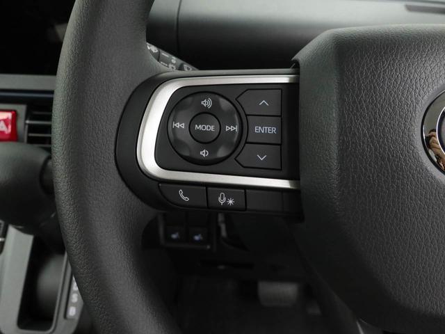 タントＸキーフリー　ＬＥＤヘッドライト　両側電動スライドドア　衝突軽減装備（愛知県）の中古車