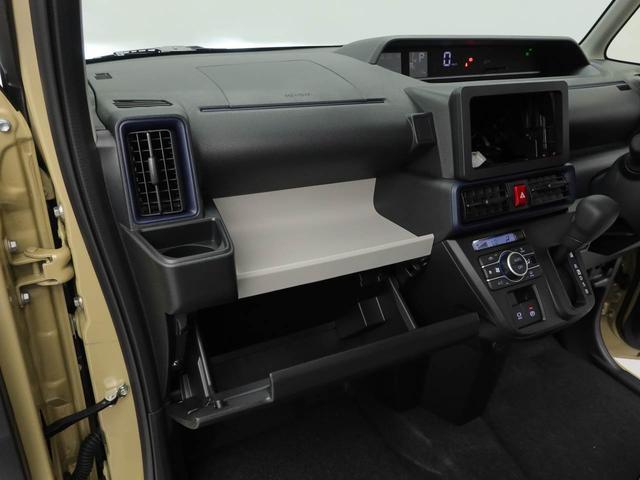 タントＸキーフリー　ＬＥＤヘッドライト　両側電動スライドドア　衝突軽減装備（愛知県）の中古車