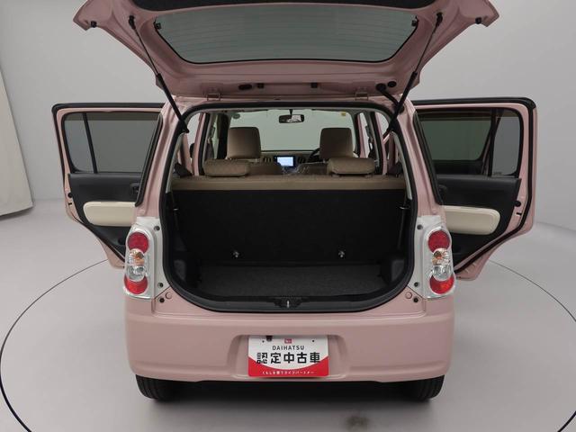 ミラココアココアＬカーナビ　バックカメラ（愛知県）の中古車