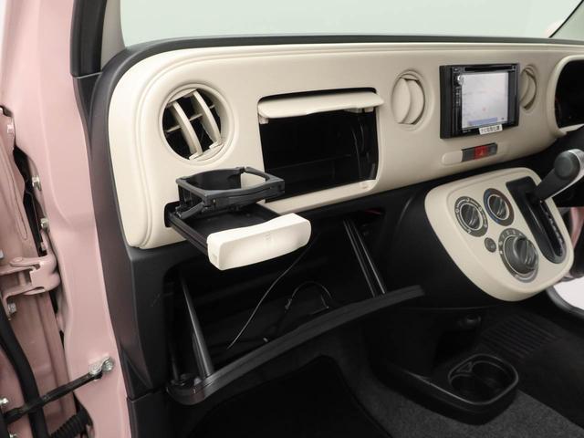 ミラココアココアＬカーナビ　バックカメラ（愛知県）の中古車