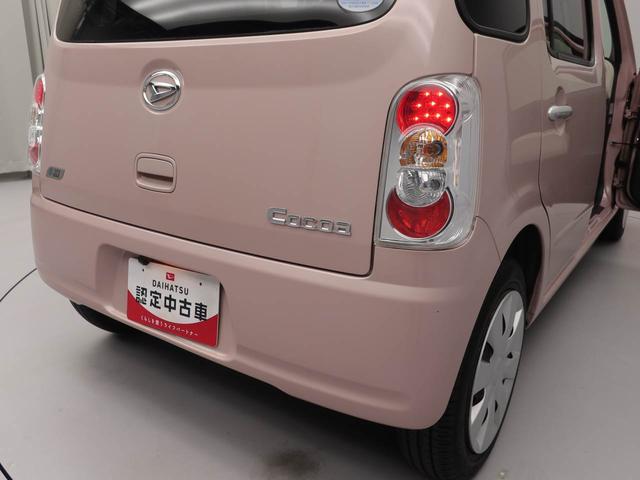 ミラココアココアＬカーナビ　バックカメラ（愛知県）の中古車