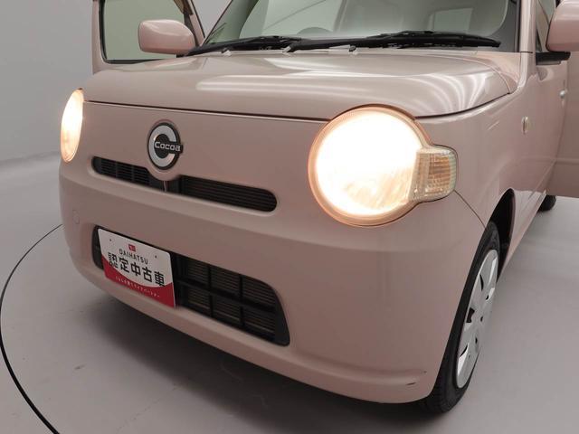 ミラココアココアＬカーナビ　バックカメラ（愛知県）の中古車