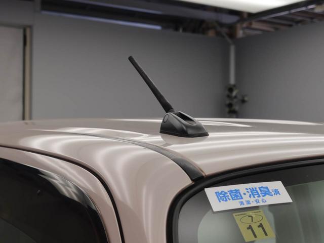 ミラココアココアＬカーナビ　バックカメラ（愛知県）の中古車