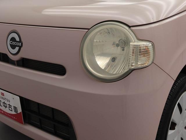 ミラココアココアＬカーナビ　バックカメラ（愛知県）の中古車