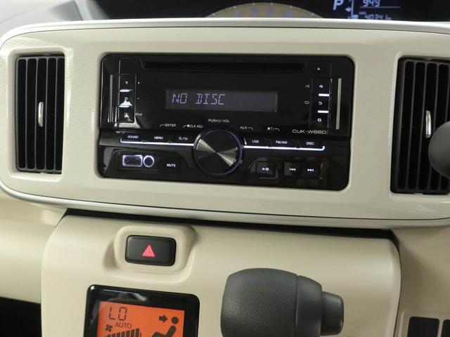 ムーヴキャンバスＸリミテッド　ＳＡIII（愛知県）の中古車