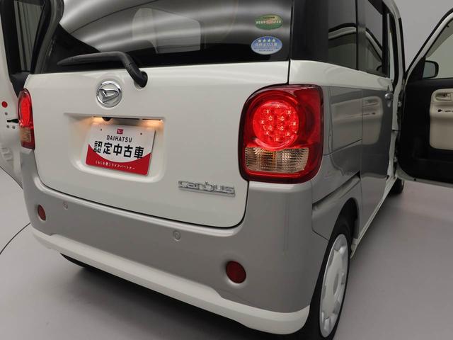 ムーヴキャンバスＸリミテッド　ＳＡIII（愛知県）の中古車