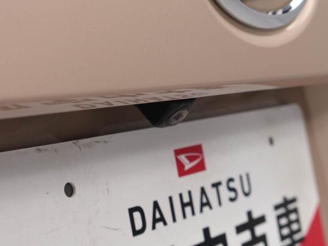 ムーヴキャンバスＧメイクアップ　ＳＡII（愛知県）の中古車