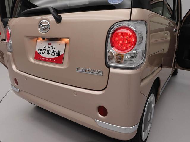 ムーヴキャンバスＧメイクアップ　ＳＡII（愛知県）の中古車