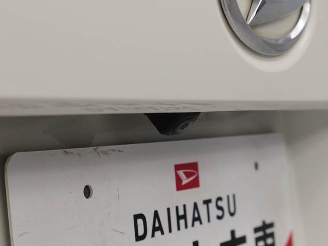 ムーヴキャンバスＧメイクアップリミテッド　ＳＡIII　ナビ　ＴＶドライブレコーダー　バックカメラ　両側電動スライドドア　ＬＥＤヘッドライト　アイドリングストップ　プッシュスタート　エアバック　ＡＢＳ　ＣＶＴ　キーフリー（愛知県）の中古車
