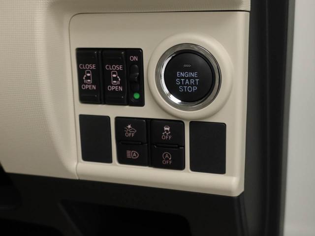 ムーヴキャンバスＧメイクアップリミテッド　ＳＡIII　ナビ　ＴＶドライブレコーダー　バックカメラ　両側電動スライドドア　ＬＥＤヘッドライト　アイドリングストップ　プッシュスタート　エアバック　ＡＢＳ　ＣＶＴ　キーフリー（愛知県）の中古車