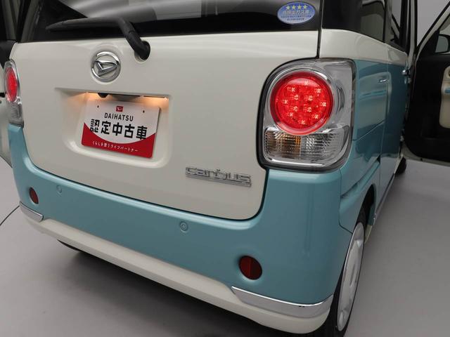 ムーヴキャンバスＧメイクアップリミテッド　ＳＡIII　ナビ　ＴＶドライブレコーダー　バックカメラ　両側電動スライドドア　ＬＥＤヘッドライト　アイドリングストップ　プッシュスタート　エアバック　ＡＢＳ　ＣＶＴ　キーフリー（愛知県）の中古車