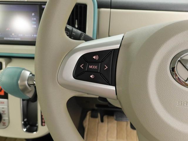 ムーヴキャンバスＧメイクアップリミテッド　ＳＡIII　ナビ　ＴＶドライブレコーダー　バックカメラ　両側電動スライドドア　ＬＥＤヘッドライト　アイドリングストップ　プッシュスタート　エアバック　ＡＢＳ　ＣＶＴ　キーフリー（愛知県）の中古車
