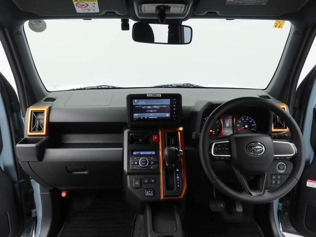 タフトＧ（愛知県）の中古車