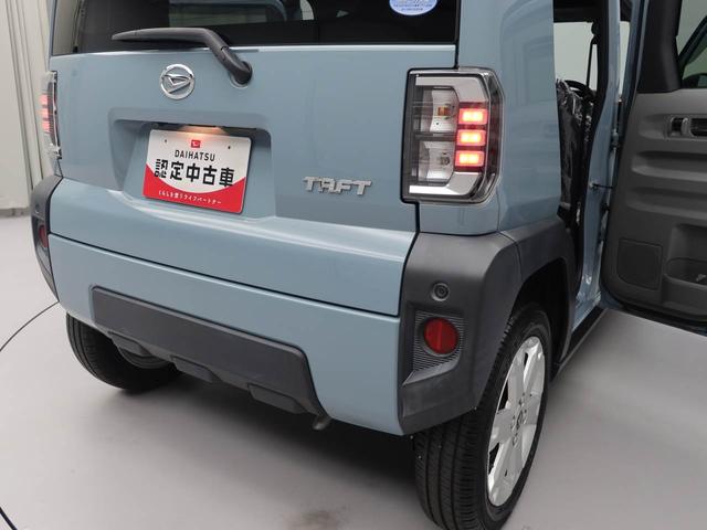 タフトＧ（愛知県）の中古車