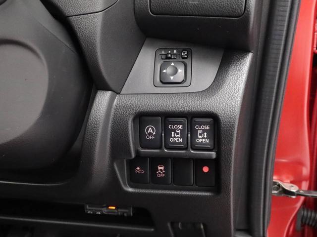 デイズルークスハイウェイスター　Ｘ　Ｖセレクション（愛知県）の中古車