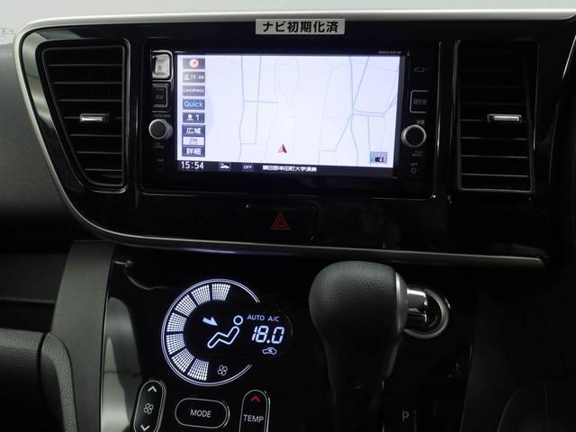 デイズルークスハイウェイスター　Ｘ　Ｖセレクション（愛知県）の中古車