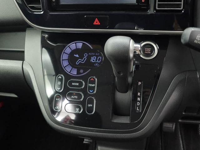 デイズルークスハイウェイスター　Ｘ　Ｖセレクション（愛知県）の中古車