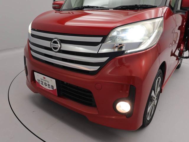 デイズルークスハイウェイスター　Ｘ　Ｖセレクション（愛知県）の中古車