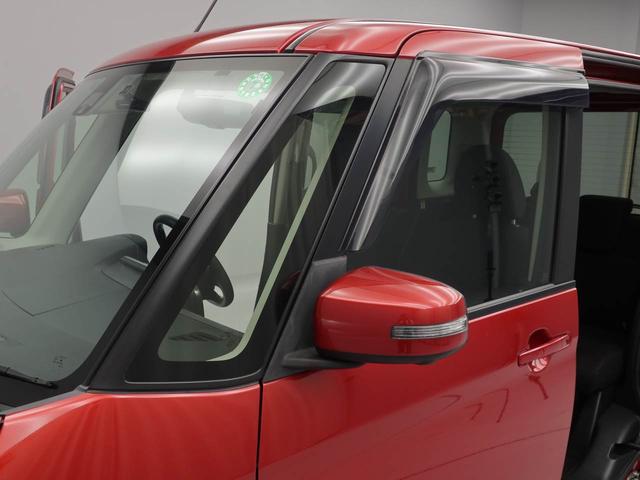 デイズルークスハイウェイスター　Ｘ　Ｖセレクション（愛知県）の中古車