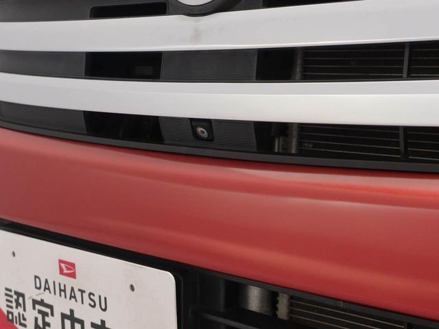 デイズルークスハイウェイスター　Ｘ　Ｖセレクション（愛知県）の中古車