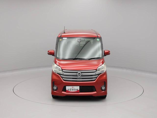 デイズルークスハイウェイスター　Ｘ　Ｖセレクション（愛知県）の中古車