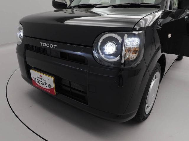 ミラトコットＬ　ＳＡIII（愛知県）の中古車
