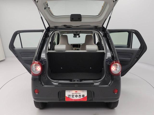 ミラトコットＬ　ＳＡIII（愛知県）の中古車