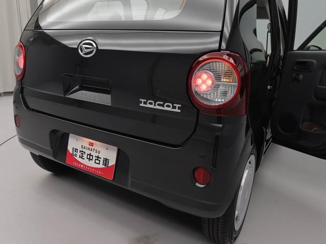ミラトコットＬ　ＳＡIII（愛知県）の中古車