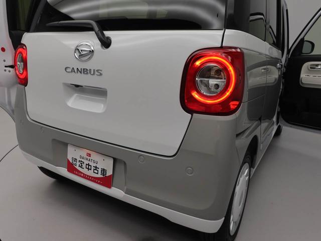 ムーヴキャンバスストライプスＧ（愛知県）の中古車