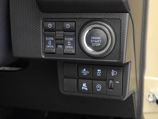 タントＸ（愛知県）の中古車