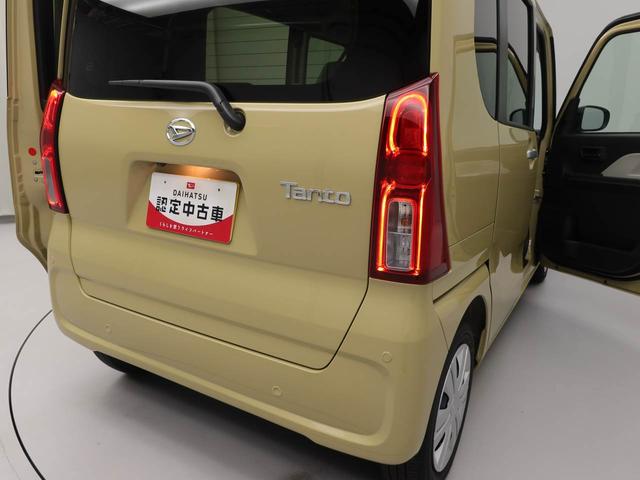 タントＸ（愛知県）の中古車