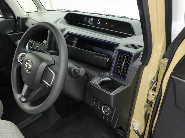 タントＸ（愛知県）の中古車