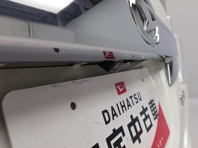 タントカスタムＸ　トップエディションＳＡ（愛知県）の中古車