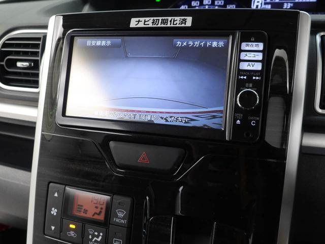 タントカスタムＸ　トップエディションＳＡ（愛知県）の中古車