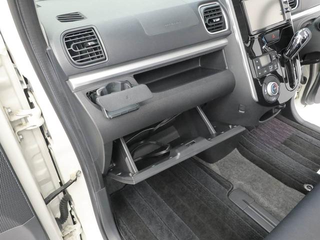 タントカスタムＸ　トップエディションＳＡ（愛知県）の中古車